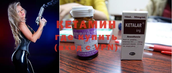 прущие крисы Алзамай