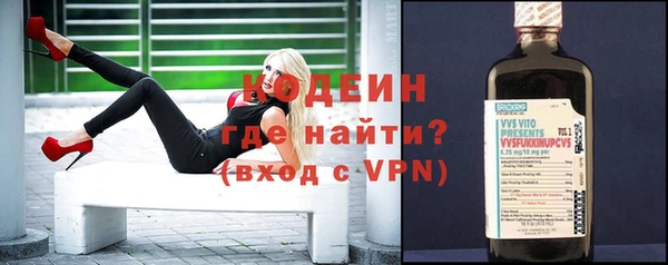 амфетамин Баксан