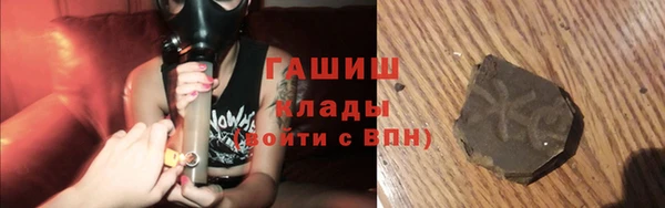 соль курить ск Алексин
