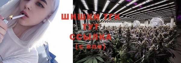 MESCALINE Балабаново
