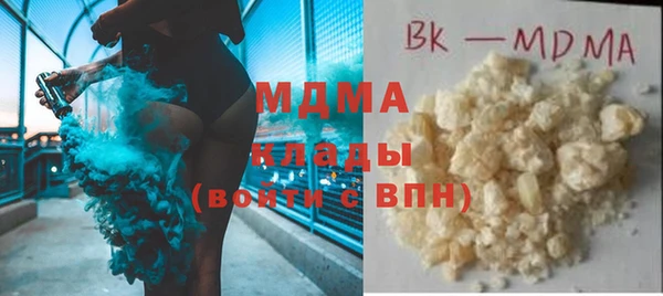 соль курить ск Алексин